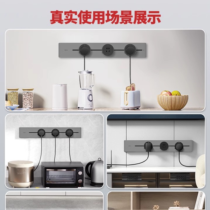 商品详情图片