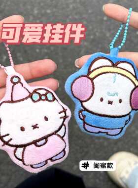 软毛绒可爱猫咪钥匙扣包挂件