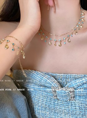 轻奢小众超闪流苏锆石项链女高级感百搭气质双层叠戴锁骨链手链