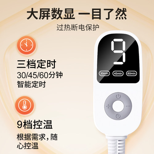 艾灸宝电加热艾草热敷包理疗袋腰部肚子疼腹部宫寒暖宫护腰带神器 - 图3