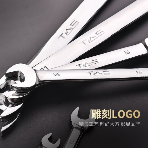 泰山棘轮扳手工具套装快速两用梅花开口自动五金汽修72齿板子六角 - 图3