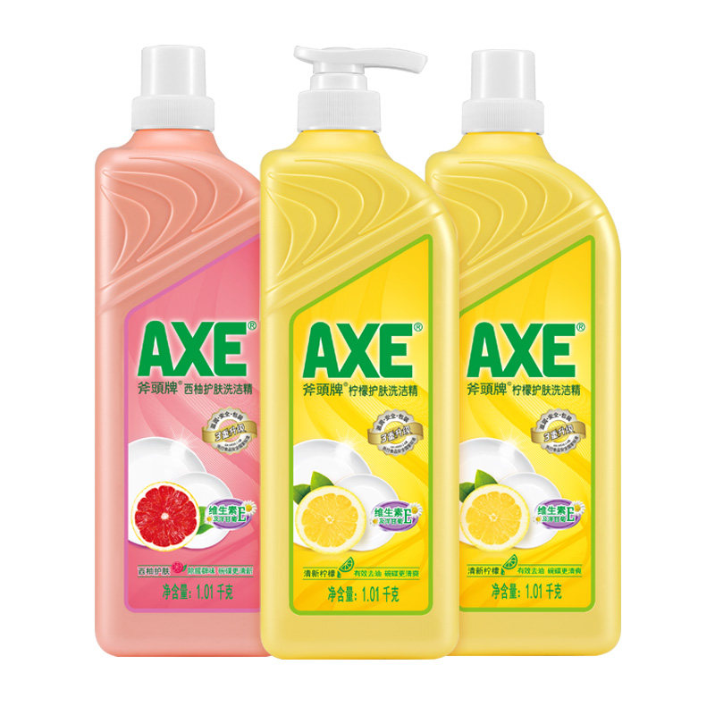 axe斧头牌柠檬西柚除菌*装洗洁精 axe斧头牌一二三洗洁精