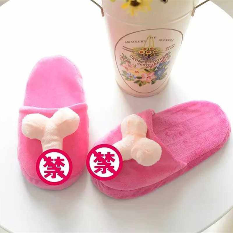 光棍节礼物咪咪老二情趣抱枕毛绒恶搞整蛊整人酒吧愚人节创意玩具