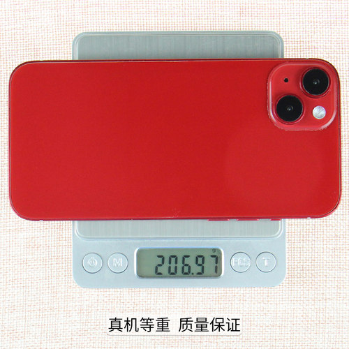 驰歪手机模型适用于2022新款14 14PRO仿真14Promax仿真展示机模14Plus - 图1