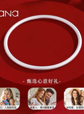 vana古法素圈足银手镯女款高级感
