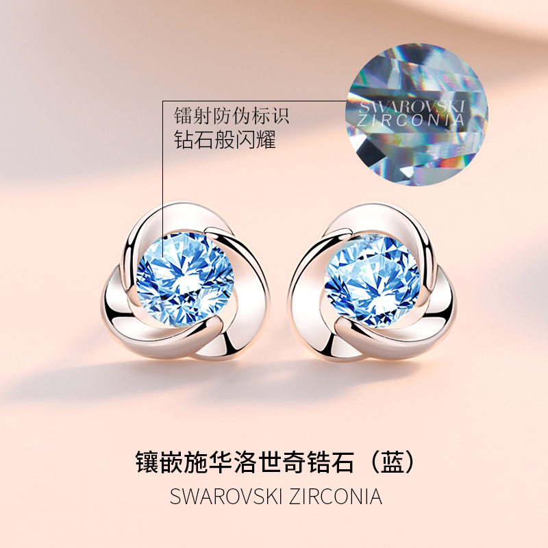 白金耳钉女气质韩国简约耳环高级感小众镶施华洛世奇锆 vana18K 白金耳钉女气质韩国简约耳环高级感小众镶施华洛世奇锆 vana18K
