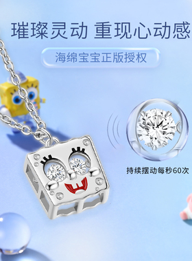 vana纯银女款轻奢小众项链