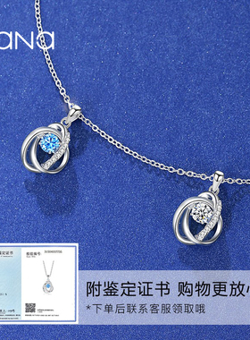 vana海洋之心项链女纯银小众设计