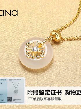 vana纯银女生轻奢小众项链