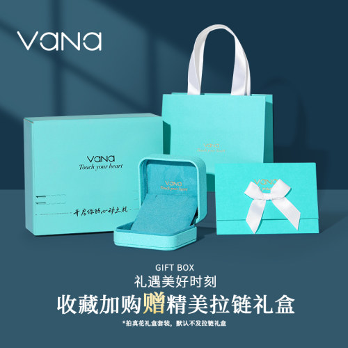 vana海洋之心耳钉女纯银耳饰2026年新款爆款秋冬款耳环生日 - 图3