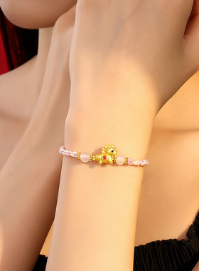 vana小马手绳女纯银玉髓转运珠