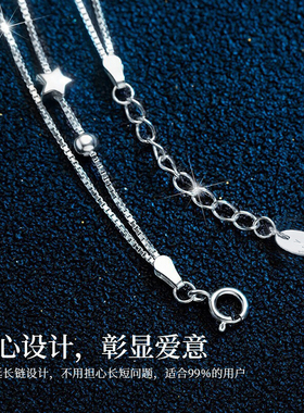 vana星星手链纯银送女友520礼物