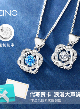 vana纯银女款轻奢小众项链