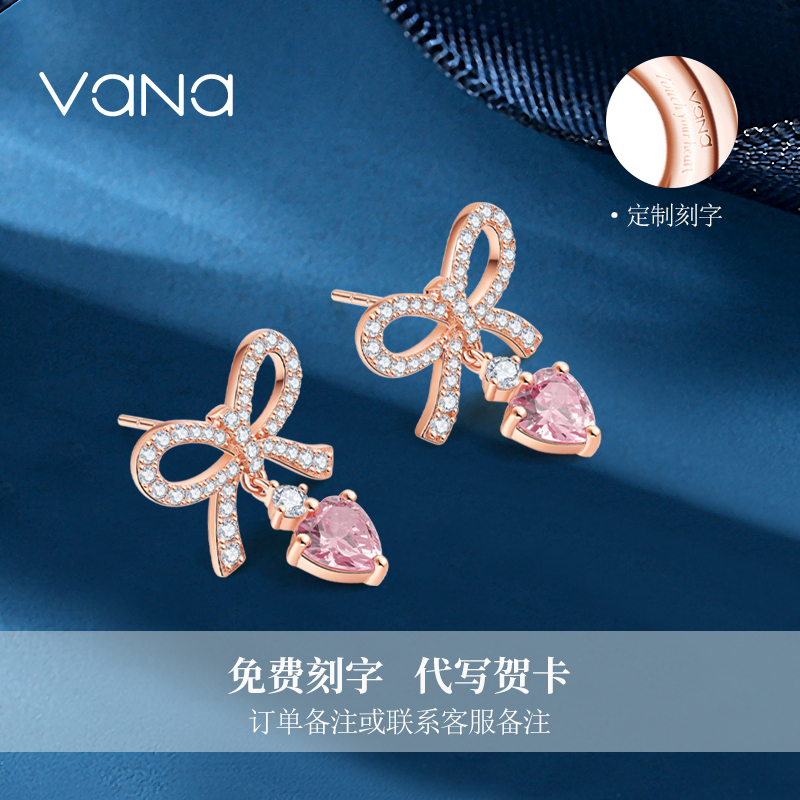 年新款潮纯银耳钉小众设计感高级轻奢耳饰 蝴蝶结耳环女 vana 2021 年新款潮纯银耳钉小众设计感高级轻奢耳饰 蝴蝶结耳环女 vana 2021