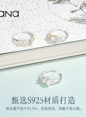 vana纯银项链女七夕情人节礼物