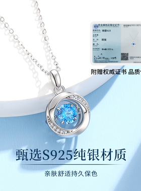 vana纯银女款轻奢小众项链
