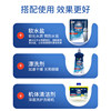 Finish special detergent for dishwashers