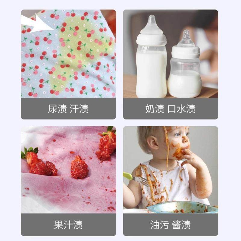 欧维洁ecover婴儿无香洗衣液孕妇新生宝宝儿童专用浓缩低泡易漂,淘宝优惠券,粉丝福利购,淘宝优惠卷