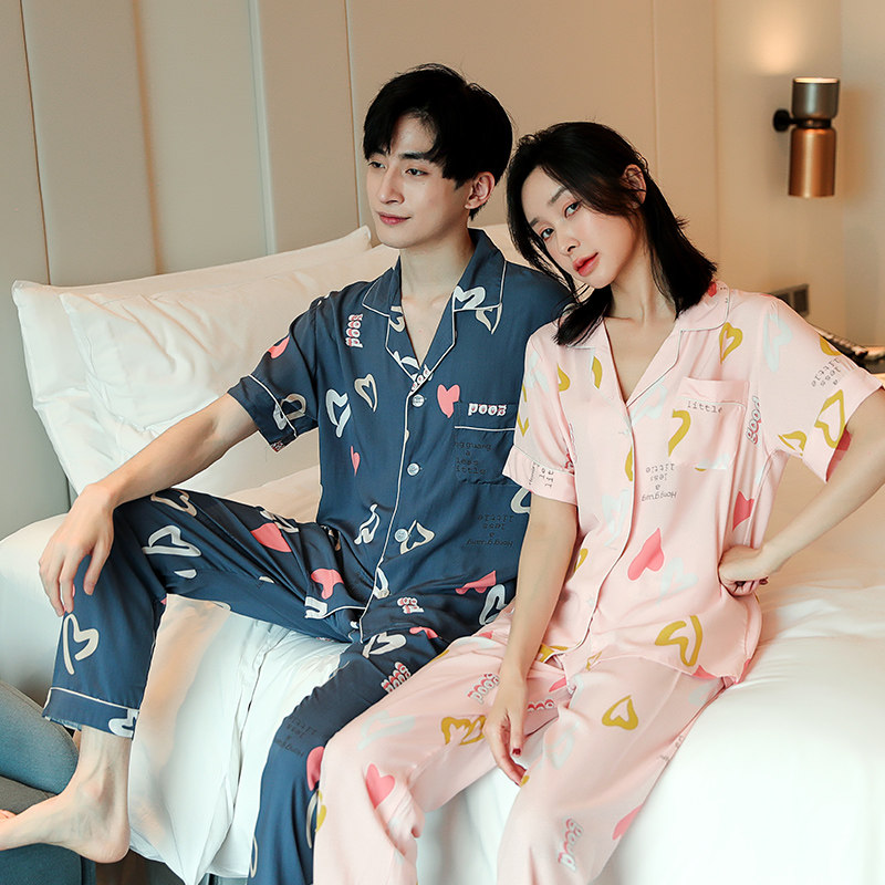 新款情侣男女爱心春夏短袖长裤睡衣 云之城睡衣/家居服套装