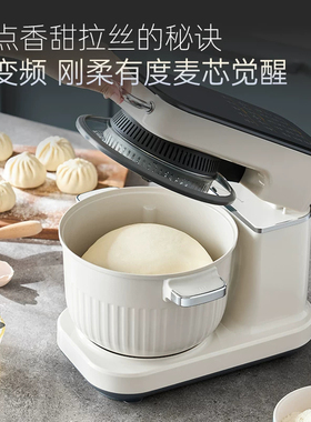 摩飞食艺机和面绞肉面食机