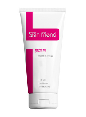 鱼油深海冷水鱼油清爽护士专用