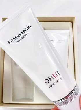 欧蕙精致莹白洁面套盒