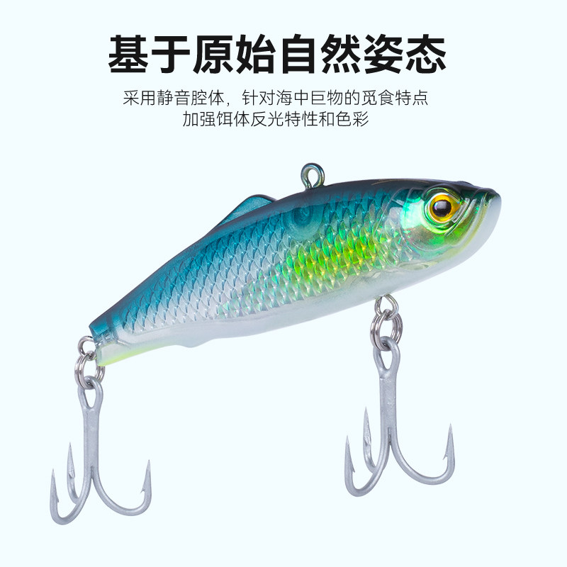 国王路亚饵海钓VIB路亚假饵远投大克重全泳层金枪鱼海鲈海狼拟饵,淘宝优惠券,粉丝福利购,淘宝优惠卷