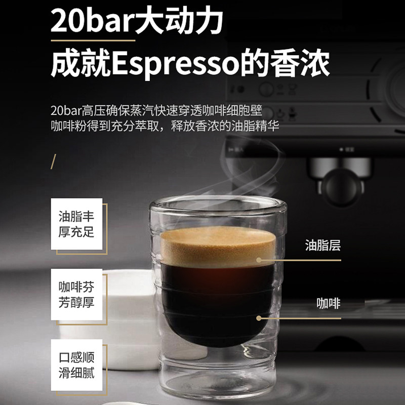 donlim /东菱dl-kf6001家用打奶泡 donlim东菱初玛咖啡机