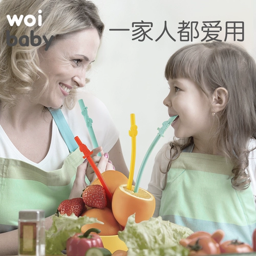 Силиконовая мультяшная детская трубочка