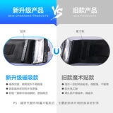 Защита мобильного телефона, водонепроницаемая непромокаемая сумка для плавания, сенсорный экран