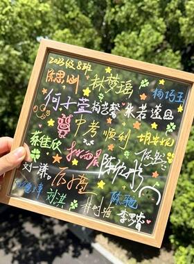 毕业季压克力签名纪念相框涂鸦青春纪念册手工diy初高中毕业礼物