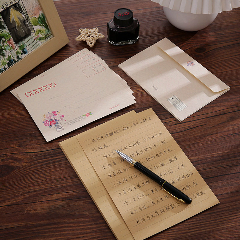 复古花语信封小清新浪漫文艺表白告白生日情书高级感贺卡信纸信笺,淘宝优惠券,粉丝福利购,淘宝优惠卷