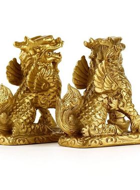 全铜麒麟摆件一对镇宅开业礼品工艺品家居装饰品招财开业礼品