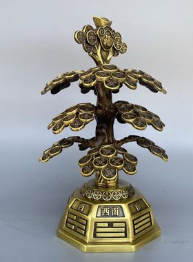 黄铜发财树摆件招财树工艺品