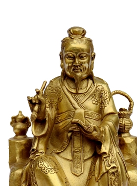 全铜药王孙思邈铜像摆件送名医