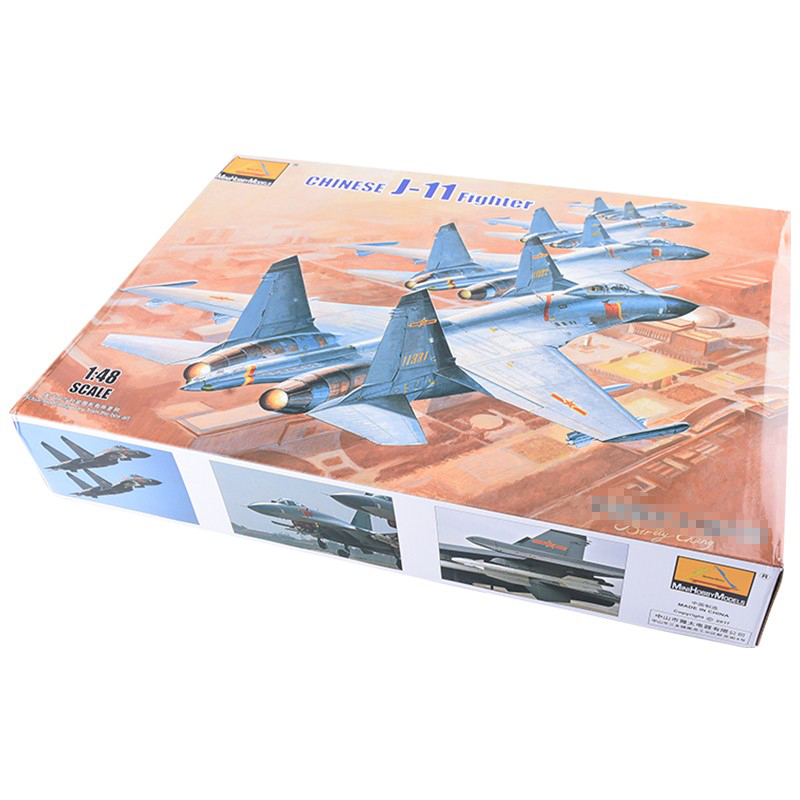 小号手军事拼装模型 80398 中国歼-11战斗机 1/48