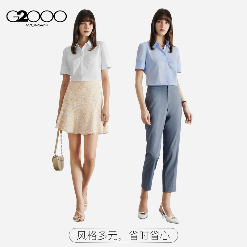 【易打理】G2000女装2025春夏商场同款通勤棉质正装短袖衬衫上衣. - 图1