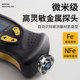 Deli paint film instrument ultrasonic thickness measurement