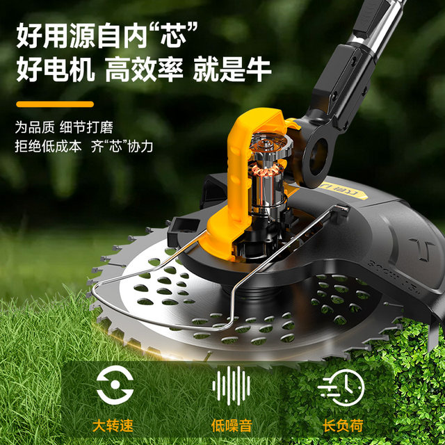Deli electric rechargeable lawn mower for household use
