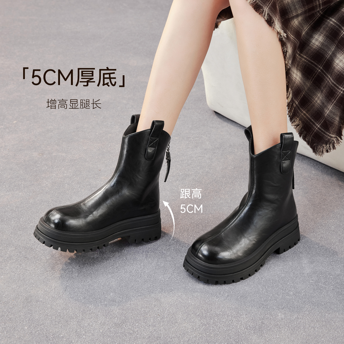 百思图25冬商场新款加绒厚底增高V口棕色女骑士靴短靴BV011DZ5 - 图2