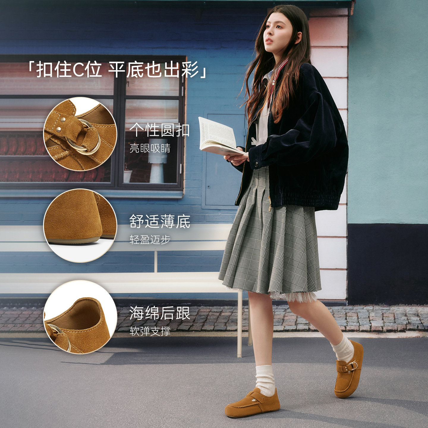 【乳酪慕斯】百思图25秋新款真皮全包勃肯鞋舒适休闲鞋平底女单鞋,淘宝优惠券,粉丝福利购,淘宝优惠卷