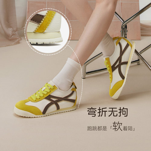 百思图2025秋季商场新款薄款德训鞋内增高女休闲运动鞋X2391CM5 - 图1