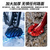 Motorcycle electric vehicle modified side feet widened and enlarged support suitable for Maverick 9 aluminum alloy side support foot support bracket