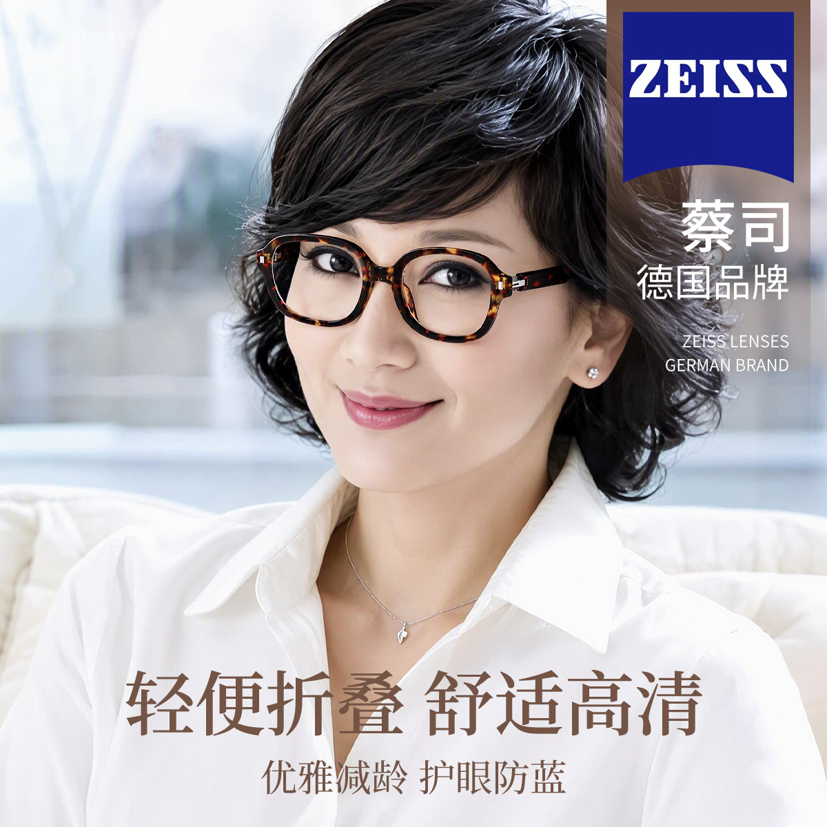 图2