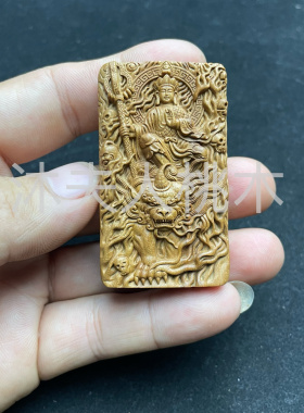 桃木木质地藏王菩萨吊坠手把件护身符汽车挂件装饰品真桃木精工牌