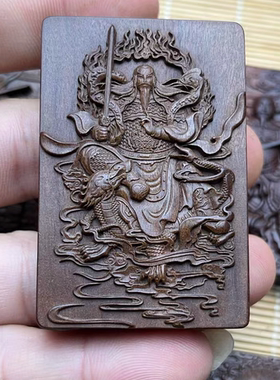 雷击枣木雷桃木定制链接
