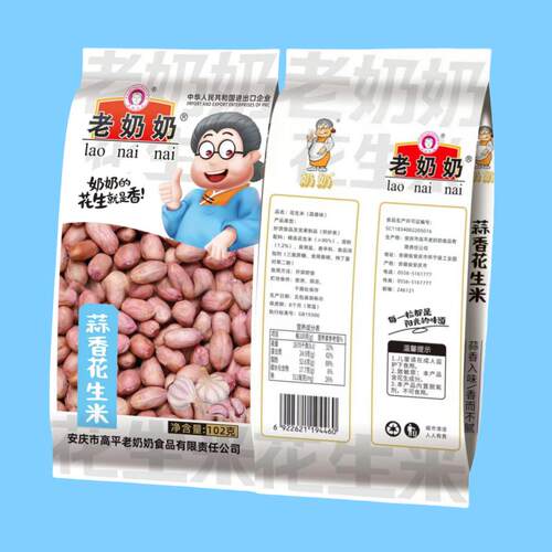 老奶奶花生米102g五香味蒜香味花生米安徽安庆炒货下酒休闲零食 - 图1