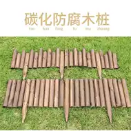 花坛挡土板 新人首单立减十元 21年8月 淘宝海外