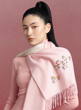 嫵WOO马年本命年苏绣羊绒围巾