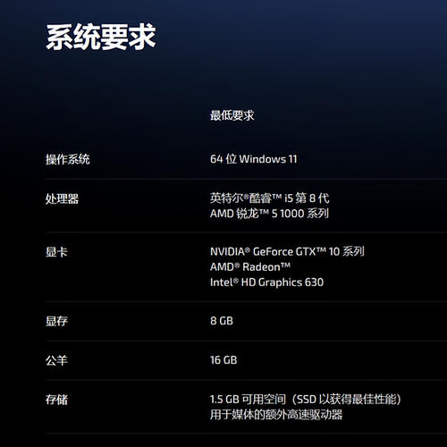 最新版本VEGAS Pro 2026中文版一键安装视音频剪辑后期编辑软件23 - 图1